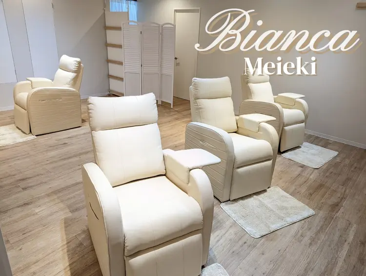 ビアンカ今池店の内観・外観1