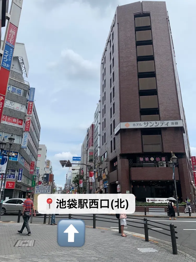 ビューティーサロン　ヘゼリヒの内観・外観1