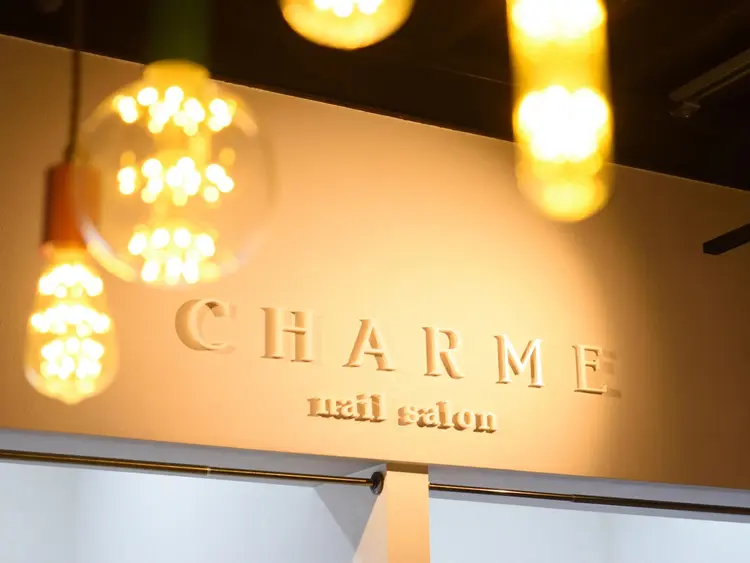 nailsalon CHARMEの内観・外観2