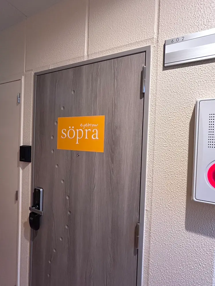 söpraの内観・外観2