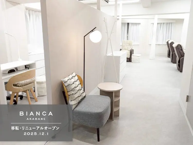 Bianca赤羽店の内観・外観1