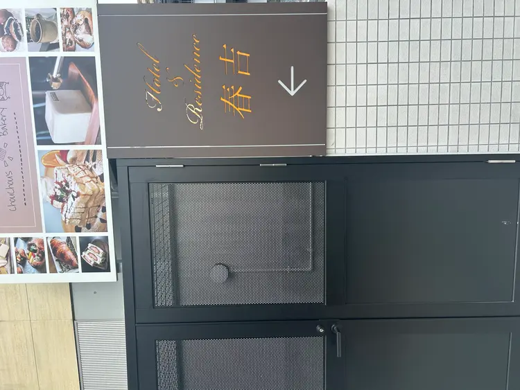 #美容革命ラボ(福岡大名店)の内観・外観1