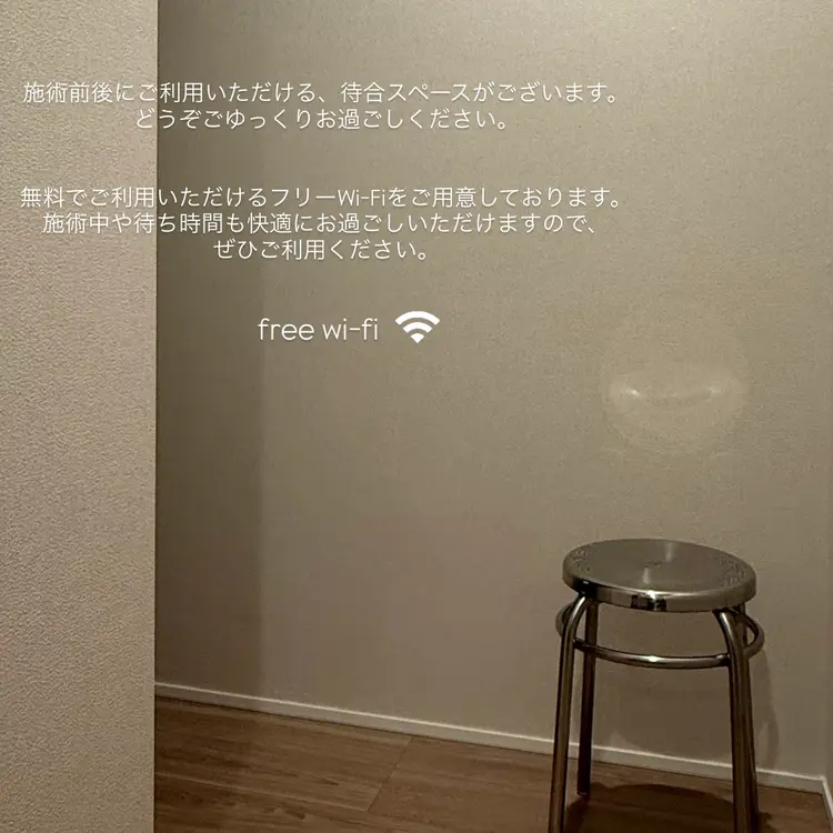 sojonの内観・外観2