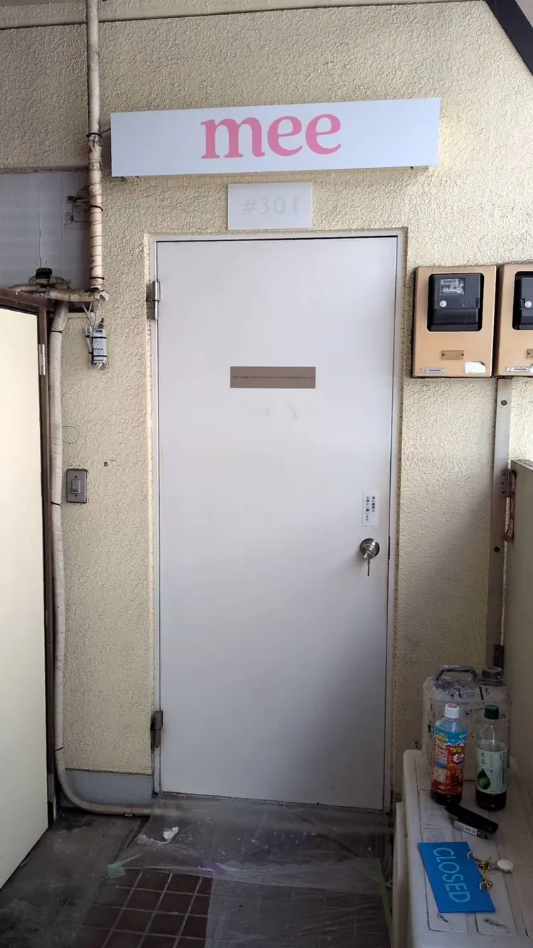 es三軒茶屋の内観・外観1