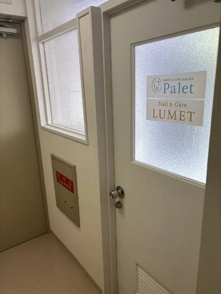 Nail&Care LUMETの内観・外観2