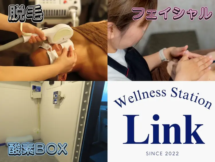 Wellness Station Linkの内観・外観2