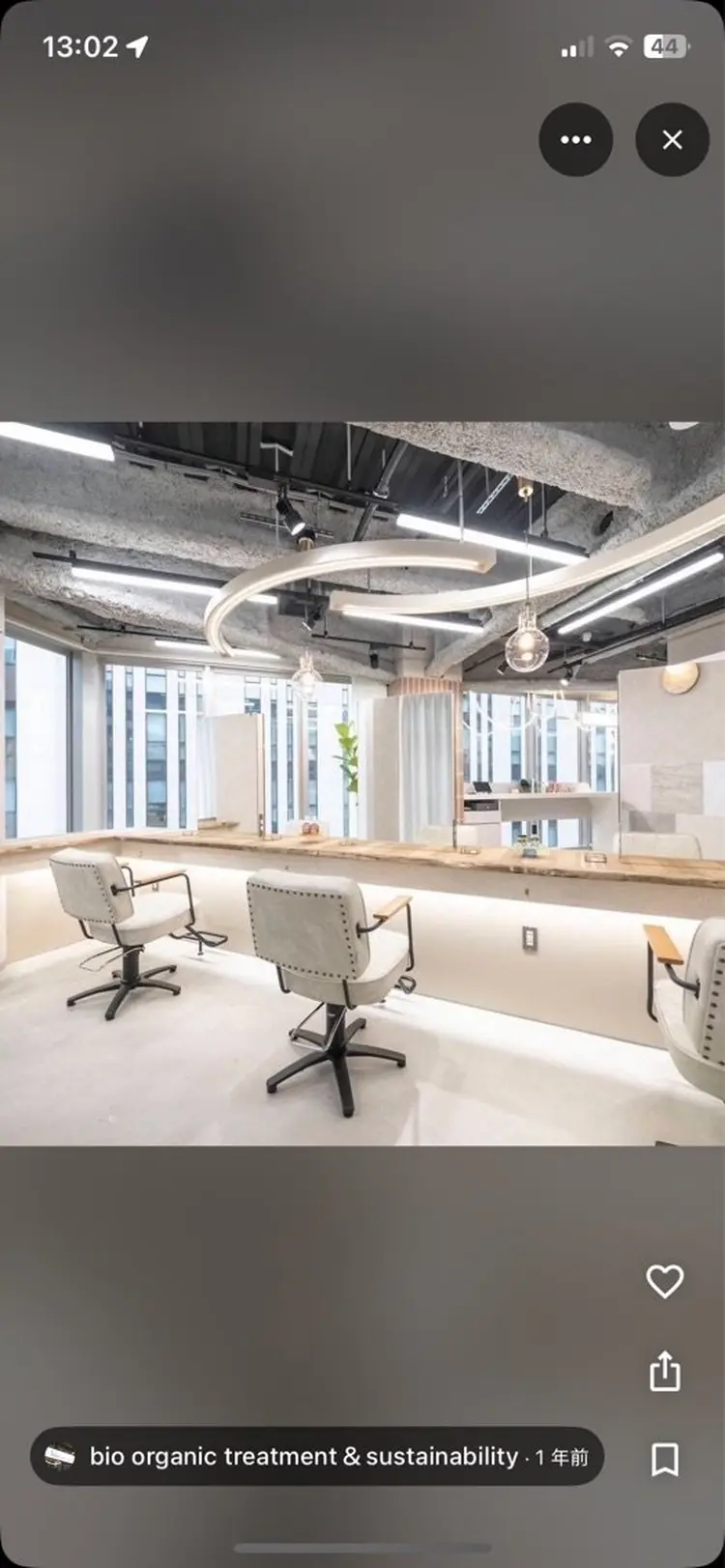 CLUTCH bio 博多駅前の内観・外観2