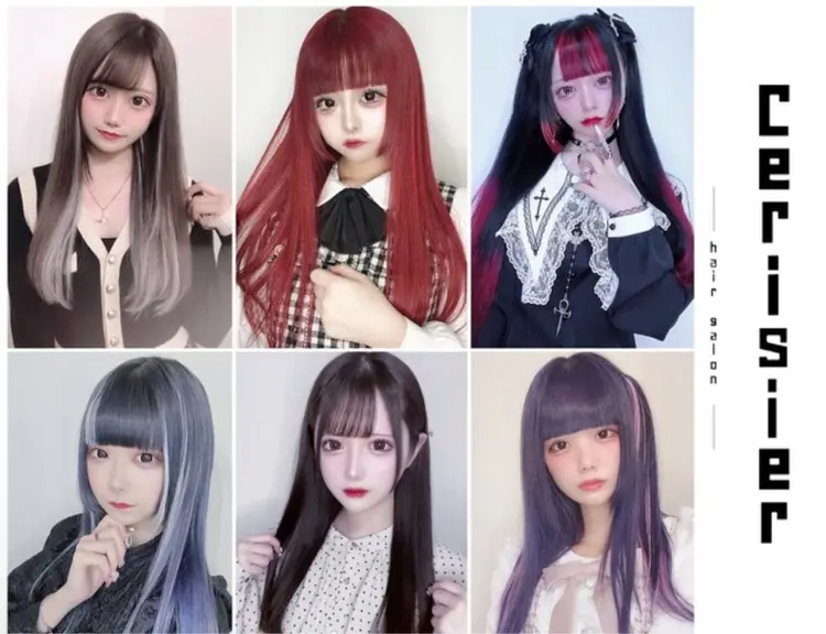 cerisierの内観・外観1