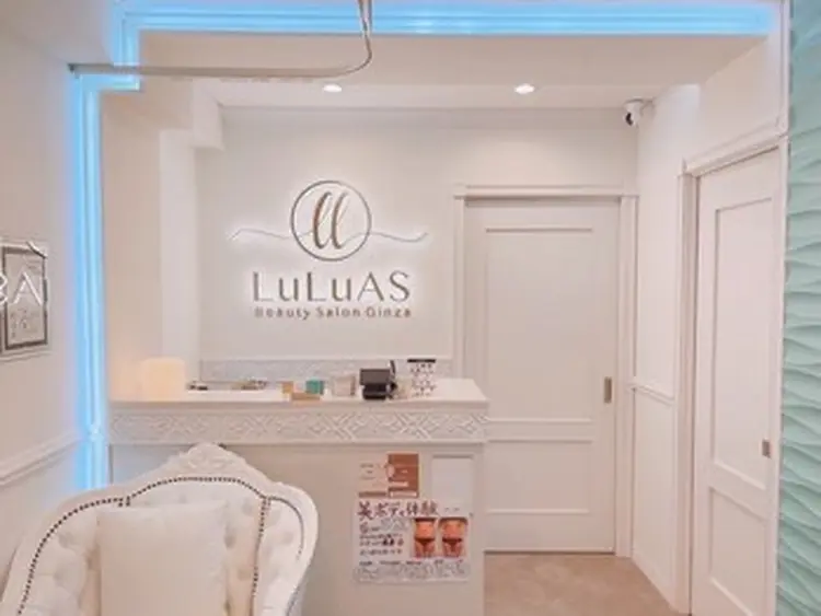 LuLuAS beauty salon GINZAの内観・外観1