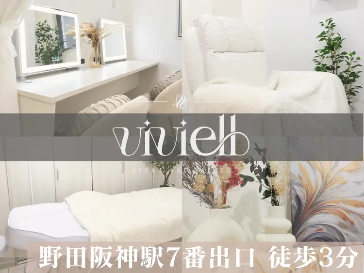 viviell野田阪神店の内観・外観1