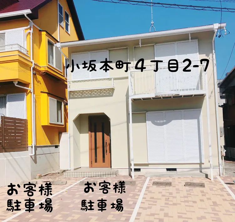 まつ毛パーマ　眉毛サロンmenuett【メヌエット】豊田店の内観・外観1