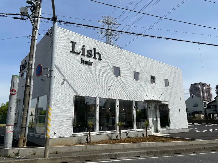 Lishユーカリが丘店の内観・外観1