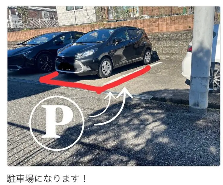 private salon  Feliceの内観・外観1