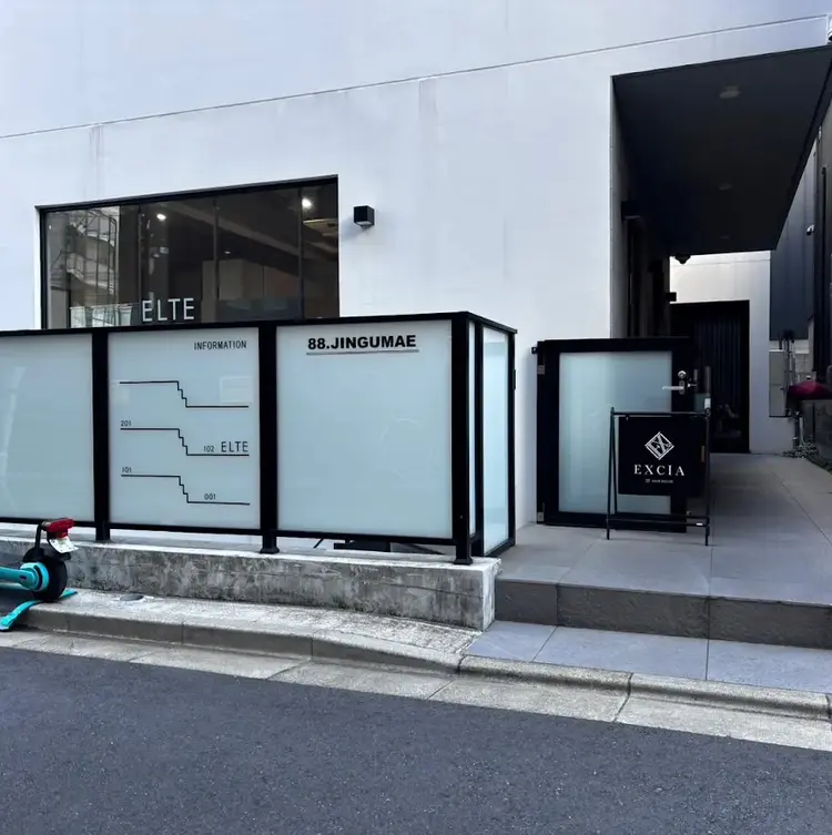 個室型美容室GULGULの内観・外観1