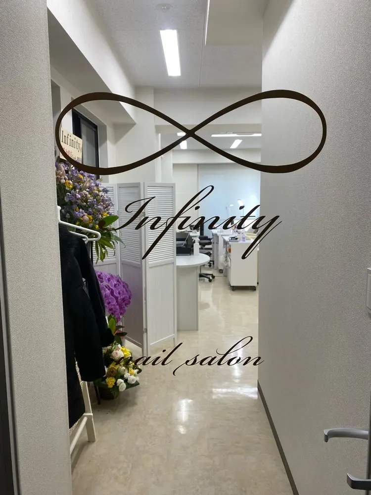 Nail Salon Infinityの内観・外観1