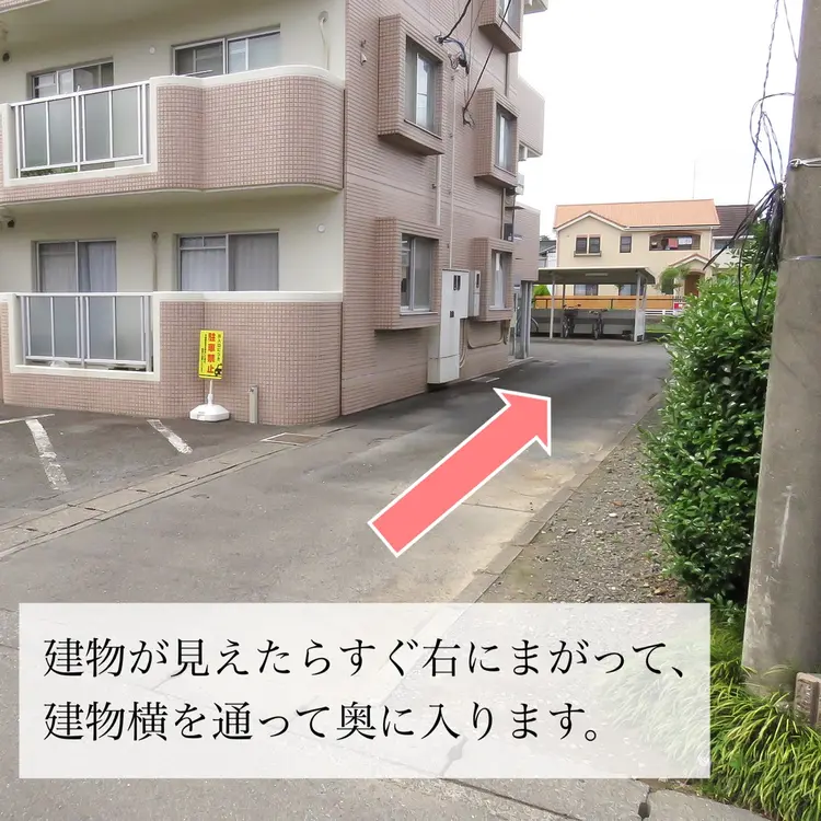 Mysarestの内観・外観3