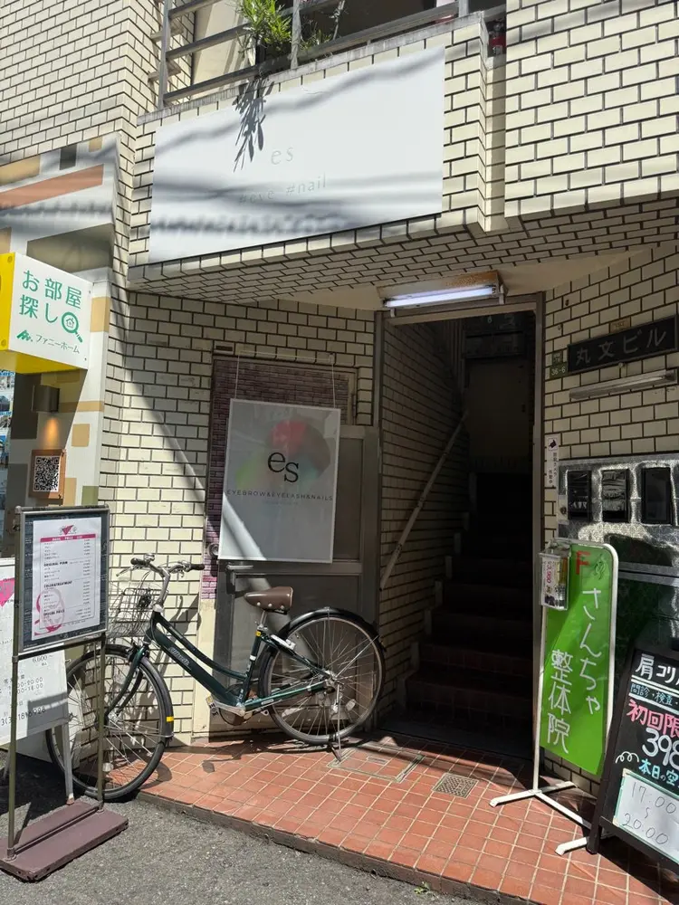 es三軒茶屋の内観・外観1
