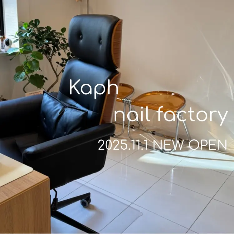 Kaph nail factoryの内観・外観1