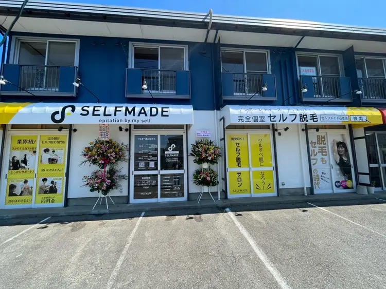 SELFMADE石巻店の内観・外観2