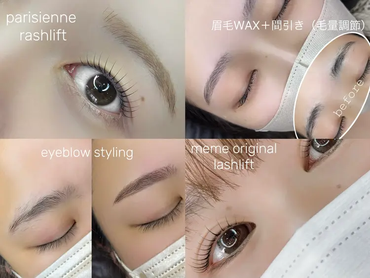 eyelash design memeの内観・外観2