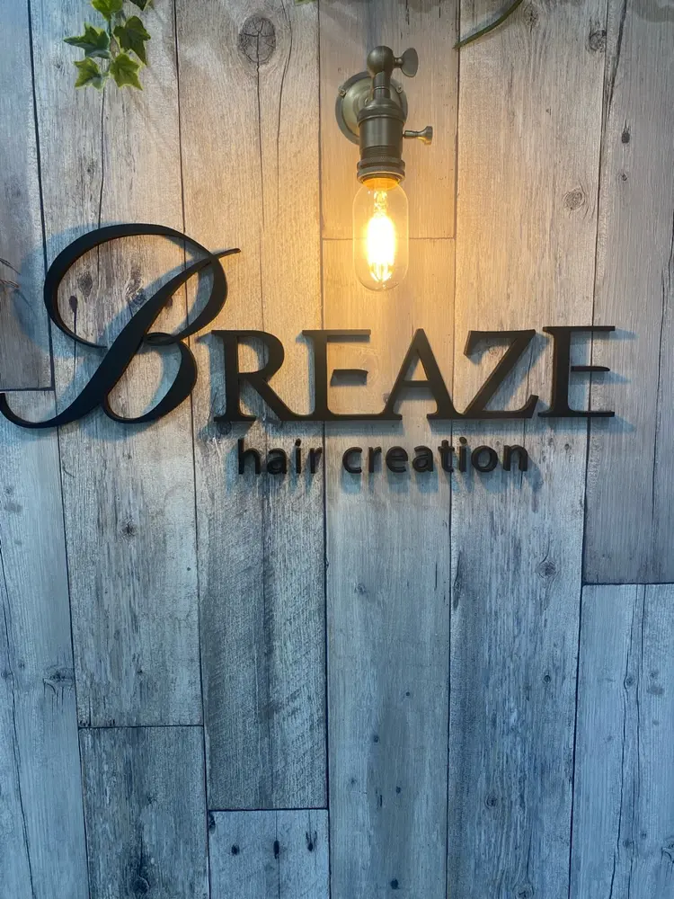 BREAZEの内観・外観1