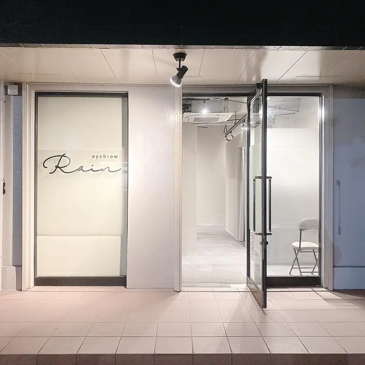 アイブロウ Rain 都城とほく店の内観・外観1