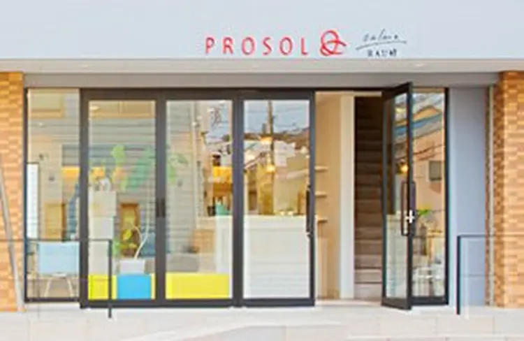 PROSOL calme 宇品の内観・外観1