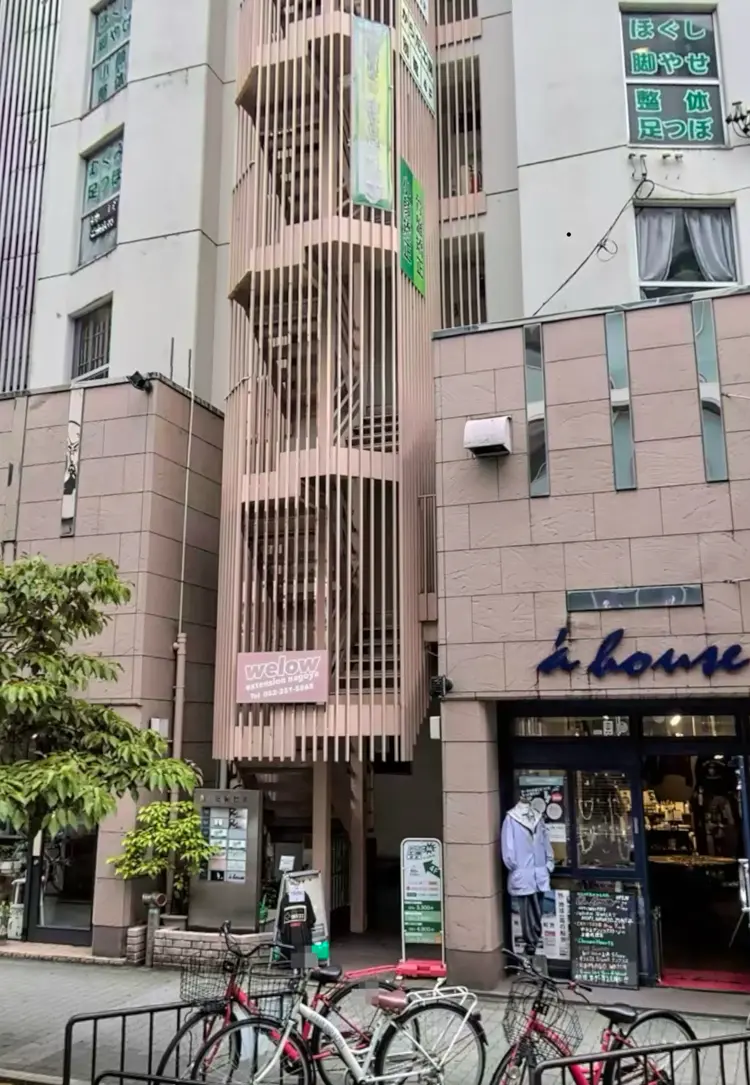 NAIL STUDIO UNABOMBA(TUNEHA堂と共用)の内観・外観1
