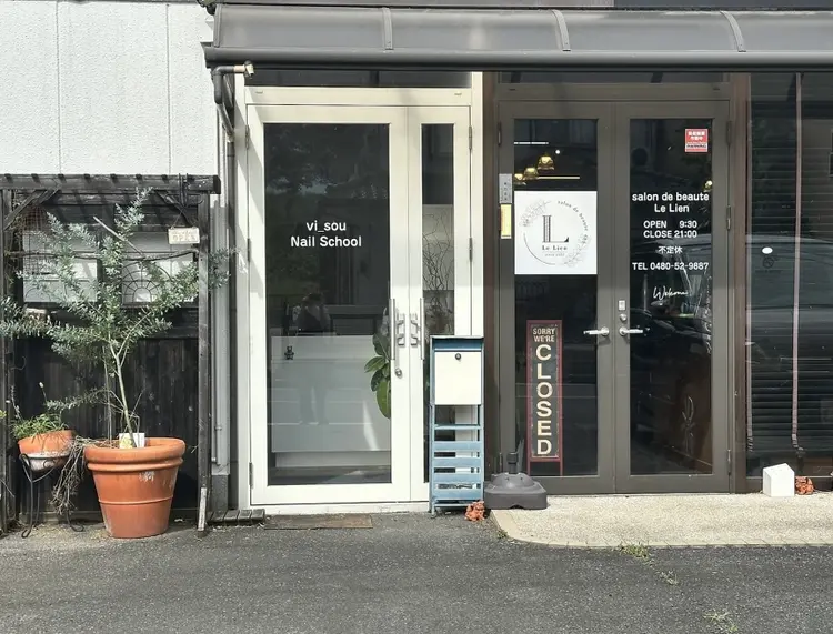 Salon de beaute   Le Lienの内観・外観2