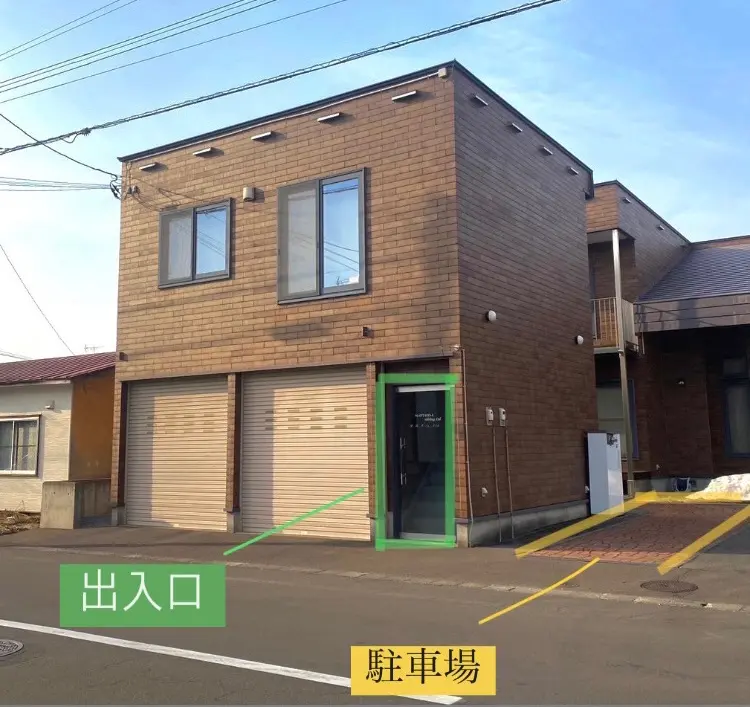 POLA旭川東店の内観・外観1
