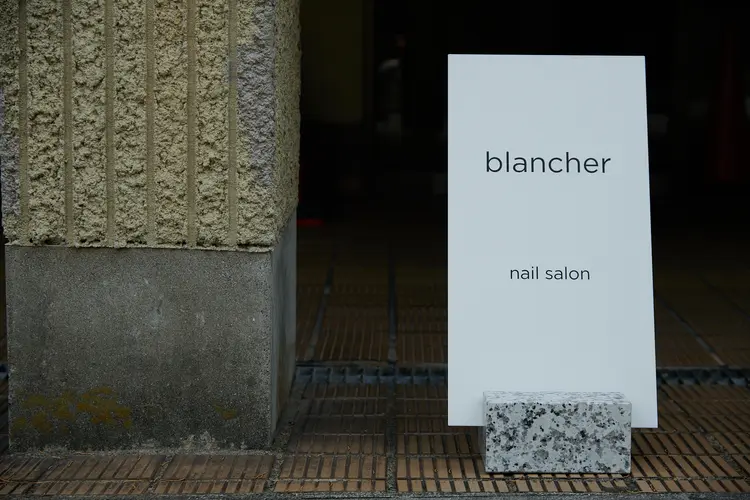 blancher広尾店の内観・外観3