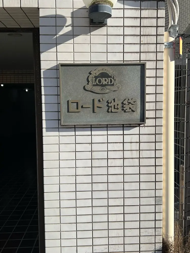 TOP-Nailの内観・外観3