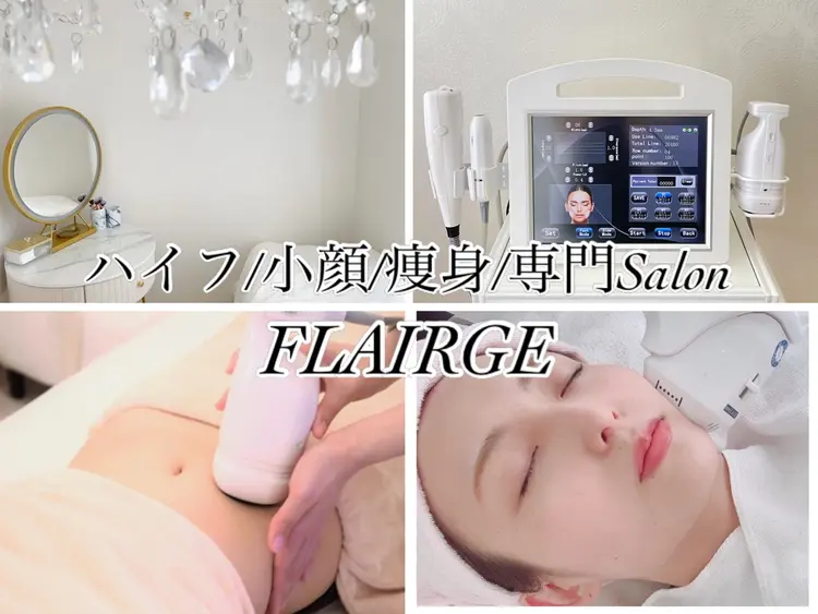 フレアージュの内観・外観1