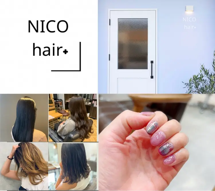 ニコヘアープラスの内観・外観1