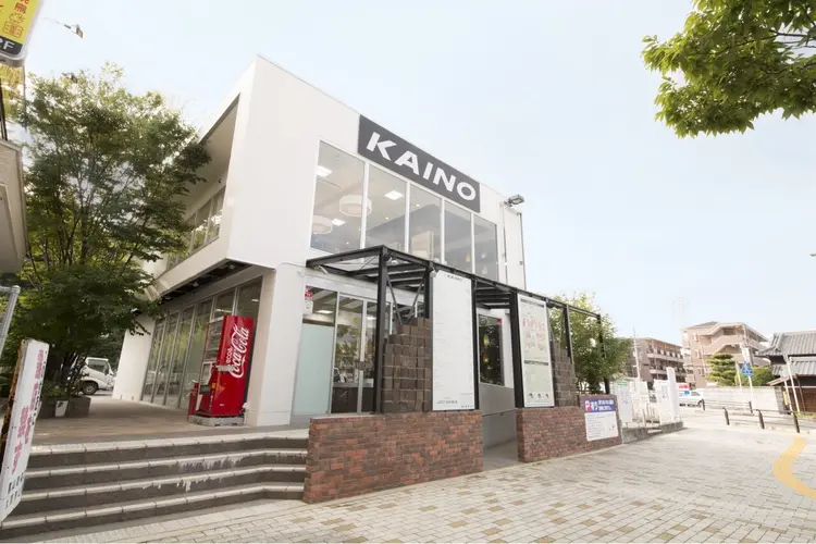 KAINO金剛店の内観・外観1