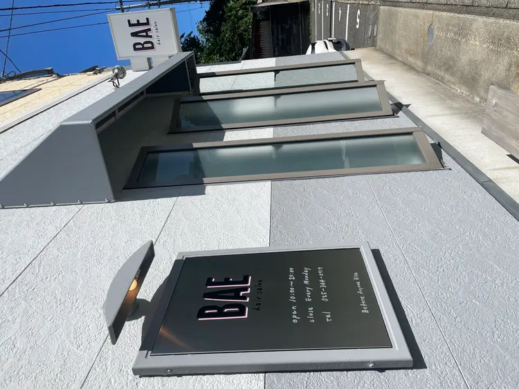 BAEの内観・外観3