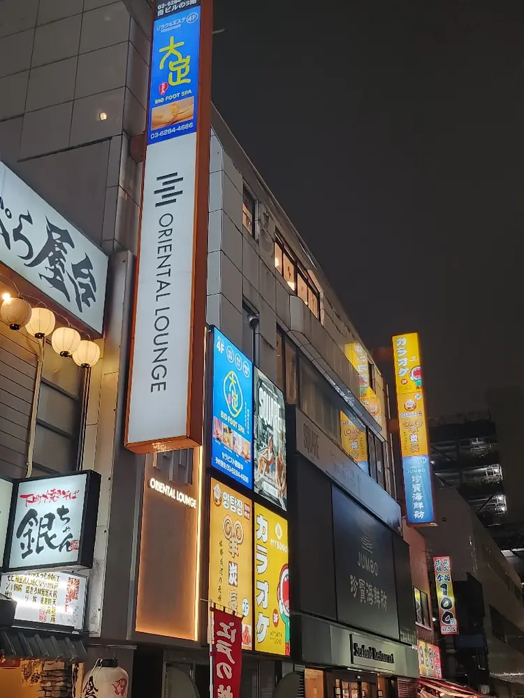 上野•御徒町　BigFoot Spaの内観・外観3