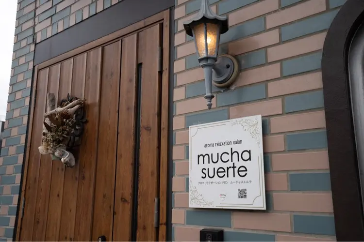 MUCHA SUERTEの内観・外観3