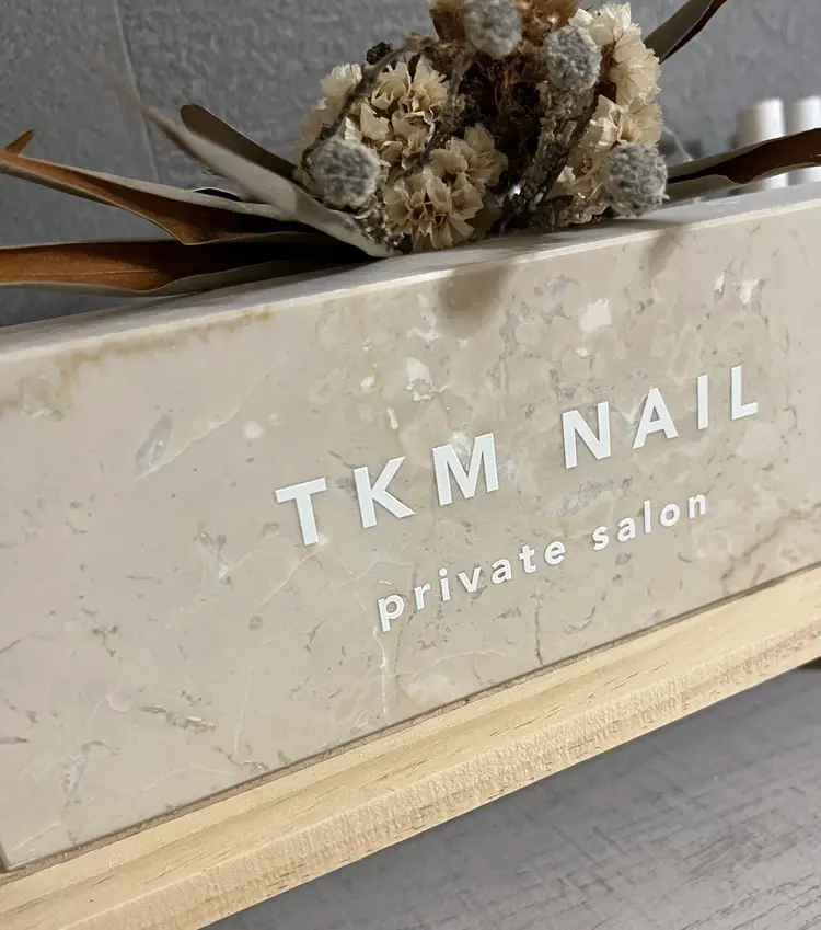 TKM NAILの内観・外観2