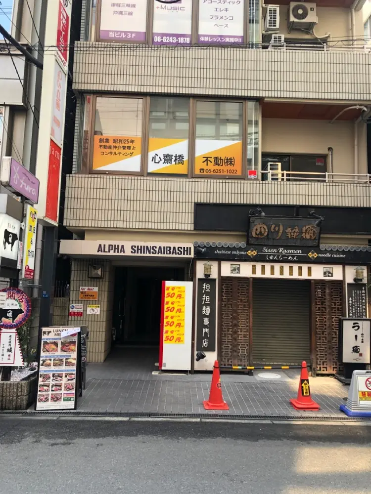 メナードフェイシャルサロン心斎橋筋の内観・外観3