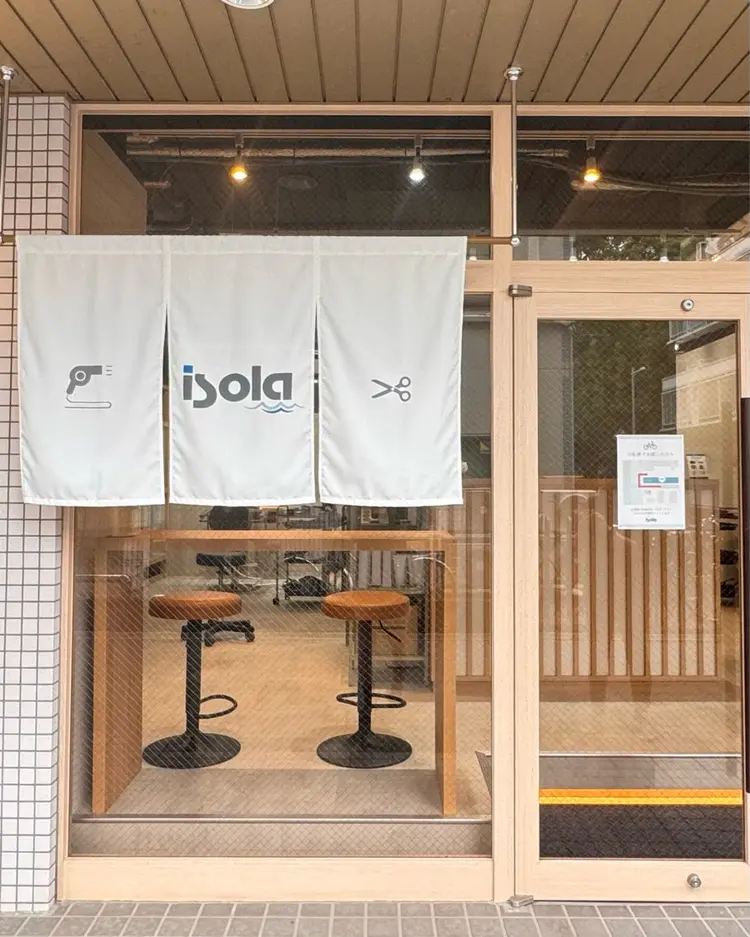 isola（イゾラ）の内観・外観1