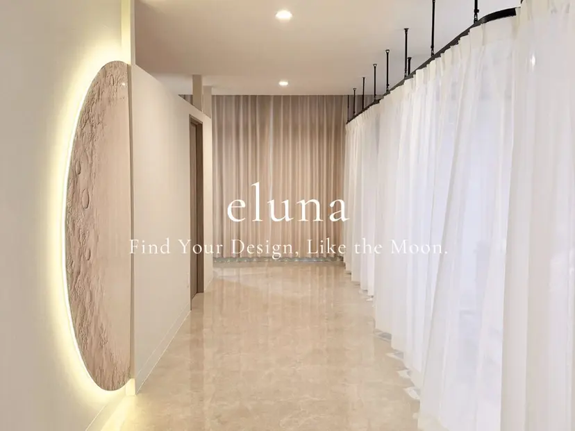 eluna 博多駅前の掲載
