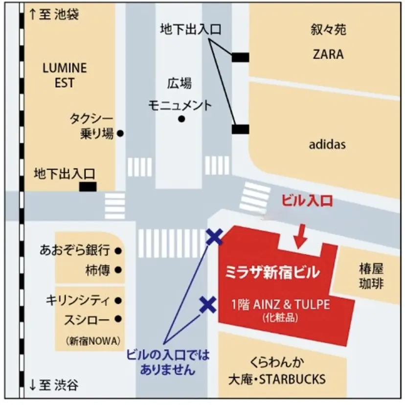 高木 琉偉の掲載