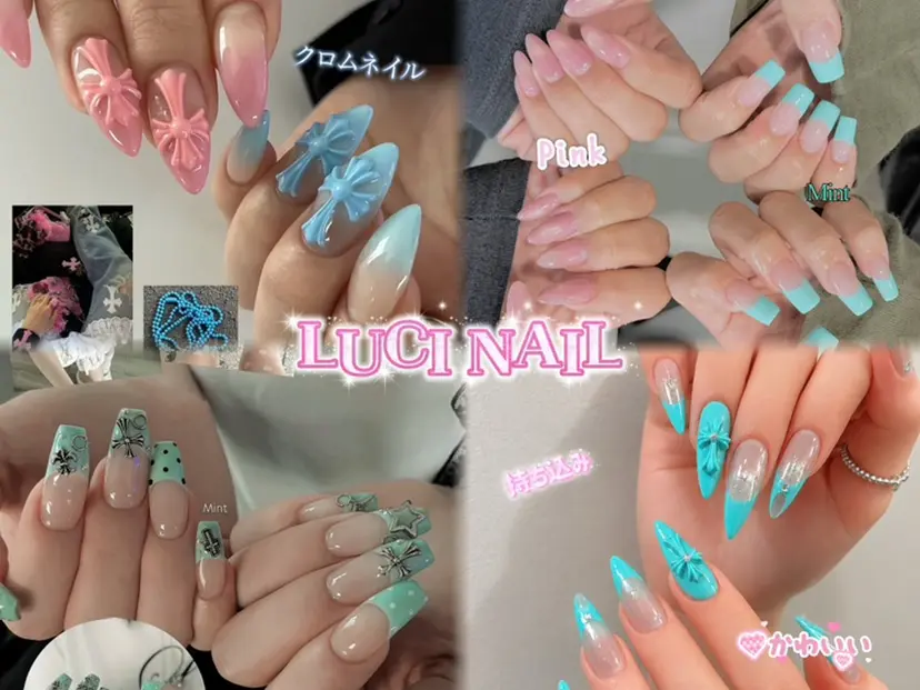 Luci Nailの掲載