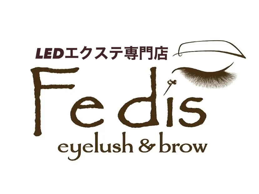 LEDエクステ専門店 Fedis 京橋の掲載