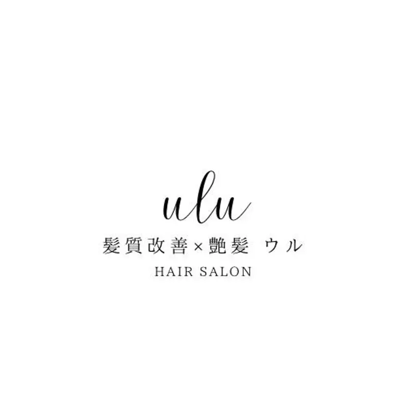 鷲田 奈々子の掲載