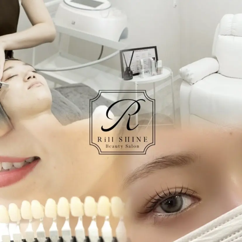 Rill SHINE /  Ruiの掲載