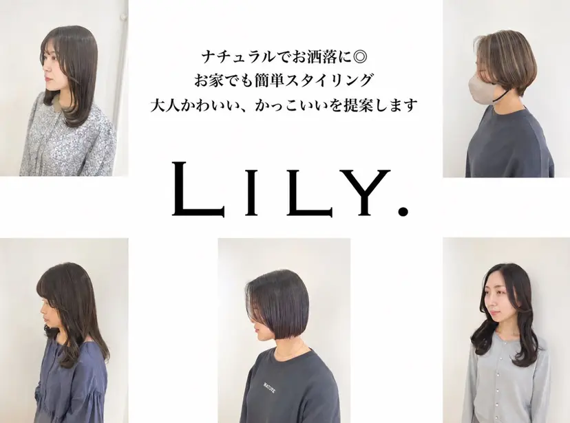 えんどう みほの掲載