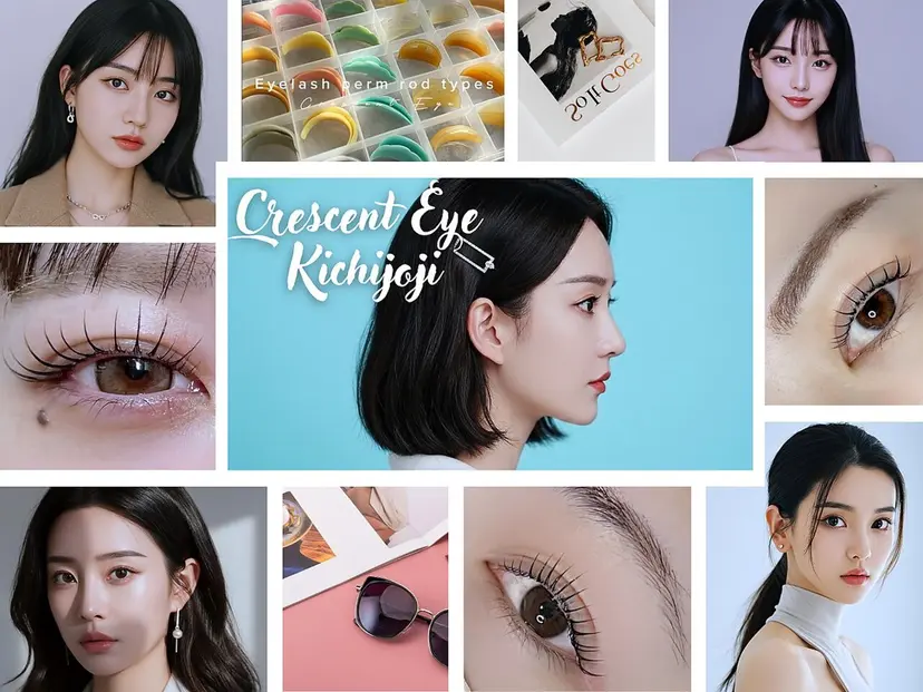 Crescent Eye Maiの掲載
