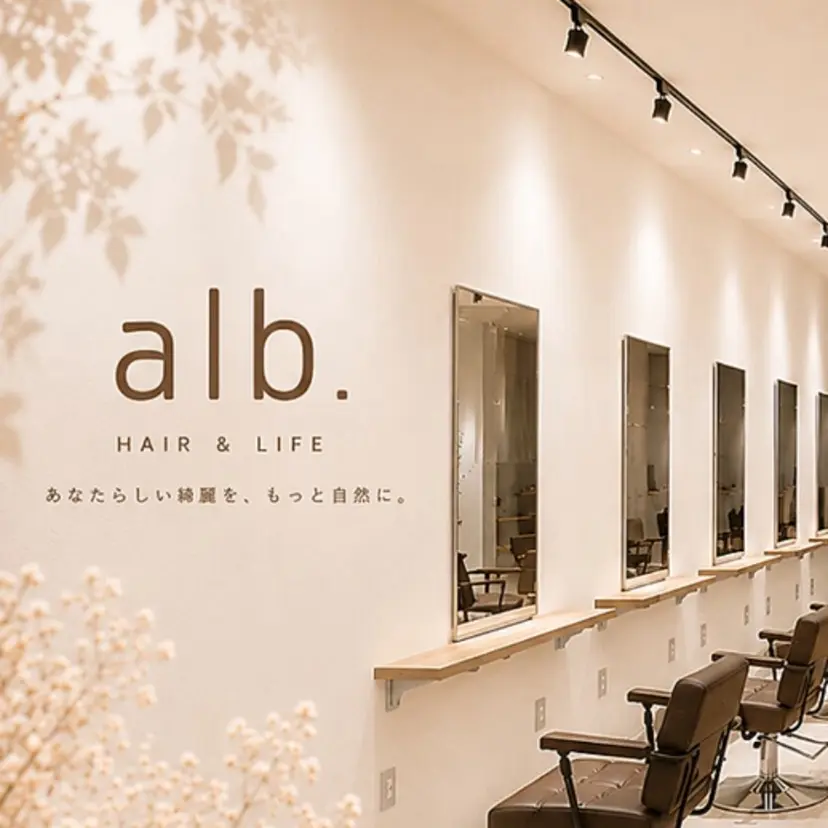 🖤alb. / マイ🩶の掲載